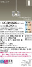Panasonic LED ڥȥ饤 LGB10505LU1