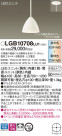 Panasonic LED ڥȥ饤 LGB10708LU1