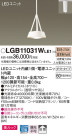 Panasonic LED ڥȥ饤 LGB11031WLE1