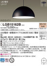 Panasonic LED ڥȥ饤 LGB15162B