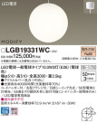 Panasonic LED ڥȥ饤 LGB19331WC