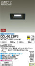 DAIKO ŵ LED饤() DDL-5112WB