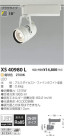 ߾ KOIZUMI LED ݥåȥ饤 XS40980L
