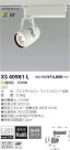 ߾ KOIZUMI LED ݥåȥ饤 XS40981L