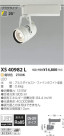 ߾ KOIZUMI LED ݥåȥ饤 XS40982L