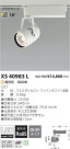 ߾ KOIZUMI LED ݥåȥ饤 XS40983L