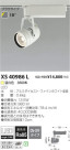 ߾ KOIZUMI LED ݥåȥ饤 XS40986L