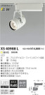 ߾ KOIZUMI LED ݥåȥ饤 XS40988L