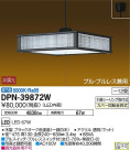 DAIKO ŵ LED ڥ DPN-39872W