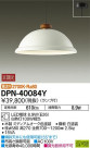 DAIKO ŵ LED ڥ DPN-40084Y
