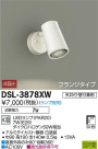 DAIKO ŵ LED ݥåȥ饤 DSL-3878XW