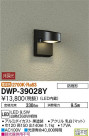 DAIKO ŵ LED ȥɥ饤 DWP-39028Y