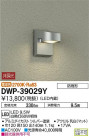 DAIKO ŵ LED ȥɥ饤 DWP-39029Y
