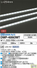 DAIKO ŵ LED ȥɥ饤 DWP-4860WT