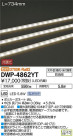 DAIKO ŵ LED ȥɥ饤 DWP-4862YT
