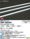 DAIKO ŵ LED ȥɥ饤 DWP-4865WT