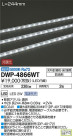 DAIKO ŵ LED ȥɥ饤 DWP-4866WT