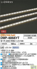 DAIKO ŵ LED ȥɥ饤 DWP-4866YT