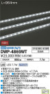 DAIKO ŵ LED ȥɥ饤 DWP-4869WT