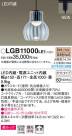 Panasonic LED ڥȥ饤 LGB11000LE1