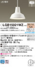 Panasonic LED ڥȥ饤 LGB15021WZ