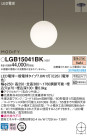 Panasonic LED ڥȥ饤 LGB15041BK