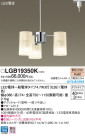 Panasonic LED ǥꥢ LGB19350K