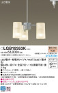 Panasonic LED ǥꥢ LGB19353K
