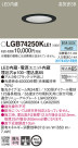 Panasonic LED 饤 LGB74250KLE1