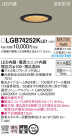 Panasonic LED 饤 LGB74252KLE1