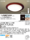 Panasonic LED ݥ󥰥饤 LGBZ1531