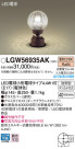 Panasonic LED ƥꥢȥɥ LGW56935AK