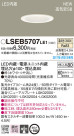Panasonic LED 饤 LSEB5707LE1