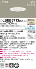 Panasonic LED 饤 LSEB5713LE1