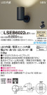 Panasonic LED ݥåȥ饤 LSEB6022LE1