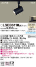 Panasonic LED ݥåȥ饤 LSEB6118LE1