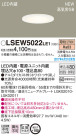 Panasonic LED 饤 LSEW5022LE1
