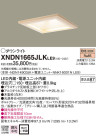Panasonic LED 饤 XNDN1665JLKLE9