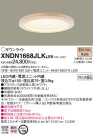 Panasonic LED 饤 XNDN1668JLKLE9