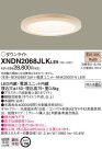 Panasonic LED 饤 XNDN2068JLKLE9