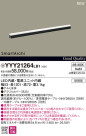 Panasonic LED ƥꥢȥɥ YYY21264LB1