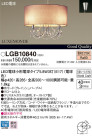 Panasonic LED ڥȥ饤 LGB10840