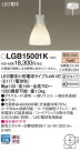 Panasonic LED ڥȥ饤 LGB15001K