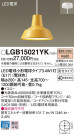 Panasonic LED ڥȥ饤 LGB15021YK
