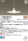 Panasonic LED ڥȥ饤 LGB15312