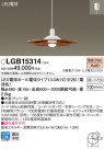 Panasonic LED ڥȥ饤 LGB15314
