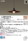 Panasonic LED ڥȥ饤 LGB15315