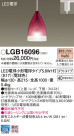 Panasonic LED ڥȥ饤 LGB16096