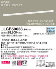 Panasonic LED ֥饱å LGB50038LB1