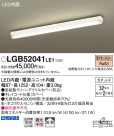 Panasonic LED å饤 LGB52041LE1